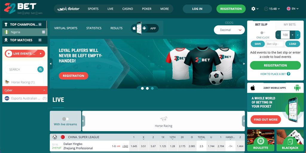 22Bet sportsbook homepage with live events and betting slip
