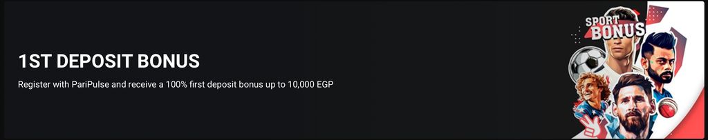 PariPulse 1st deposit bonus offer