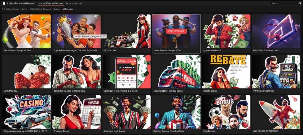 Full promotions page with sports and casino bonus offers