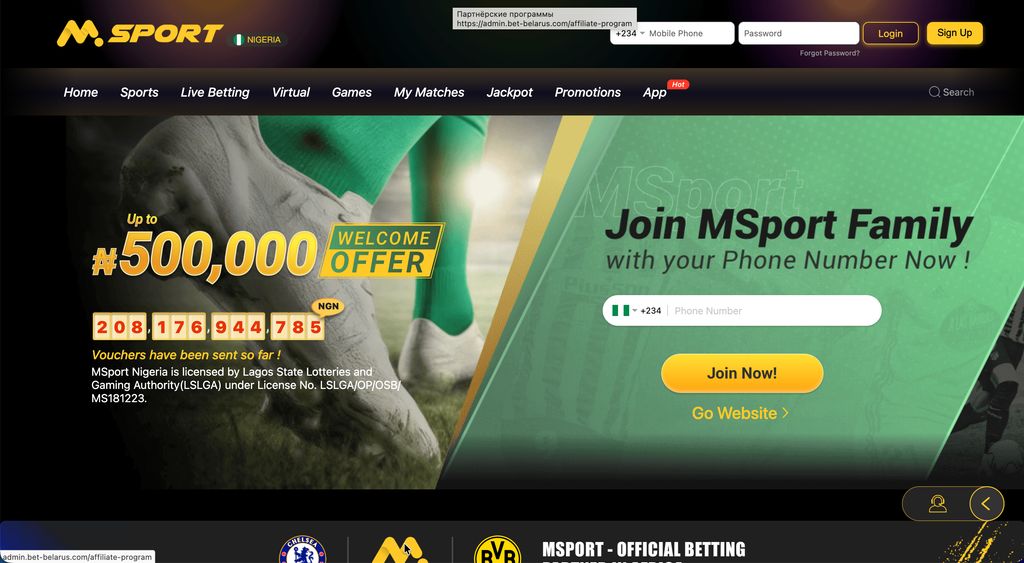 MSport Nigeria